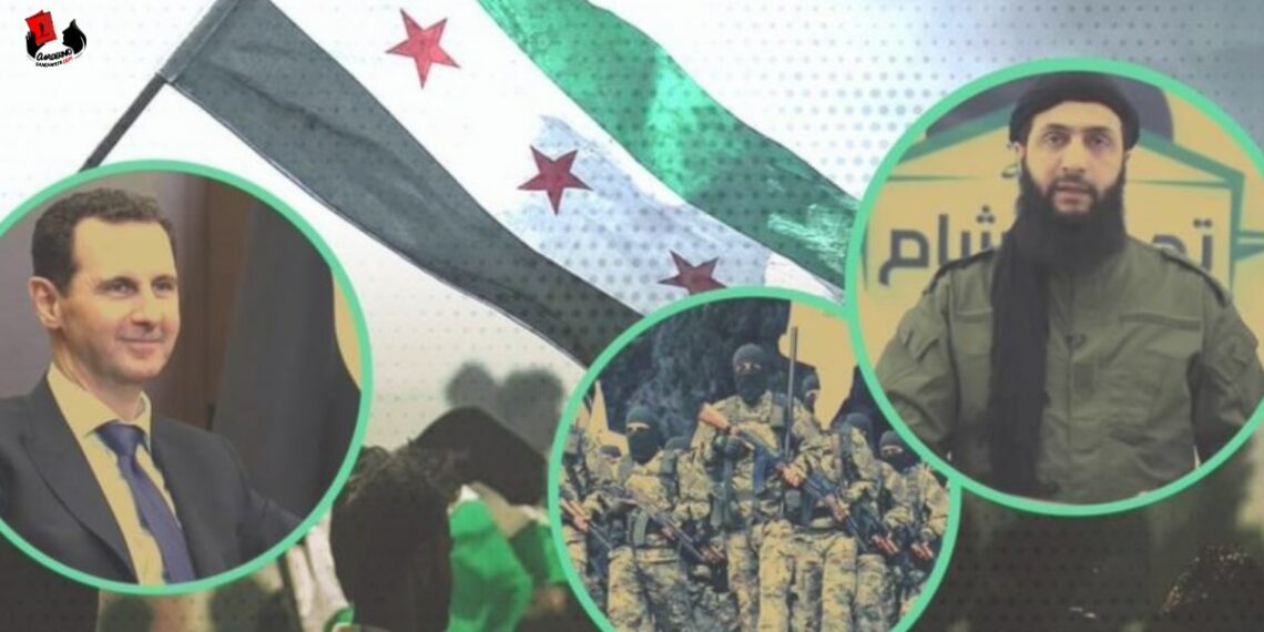 ¿Qué significa caída del gobierno de Al-Asad para Siria, la región y el Eje de Resistencia?