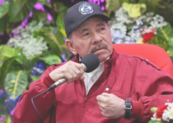 Discurso del Comandante Daniel Ortega en el acto de la XXIX Graduación de Damas y Caballeros Cadetes del Ejército de Nicaragua