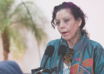 Palabras de la Compañera Rosario después de la XXIX Graduación de Oficiales del Centro Superior de Estudios Militares