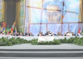 Aprueban Declaración de Principios y Compromisos del ALBA-TCP a 20 años de su fundación