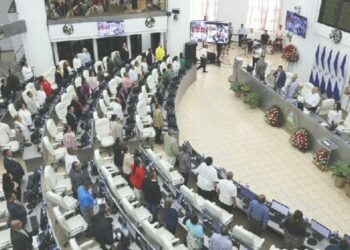Asamblea Nacional de Nicaragua aprobó reformas al Presupuesto General de la República 2024