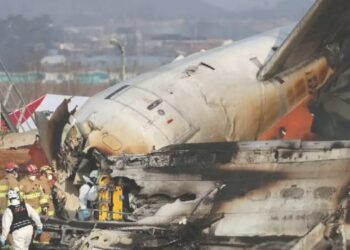 Gobierno de Nicaragua envía Condolencias y Solidaridad ante el trágico accidente aéreo en la República de Corea del Sur