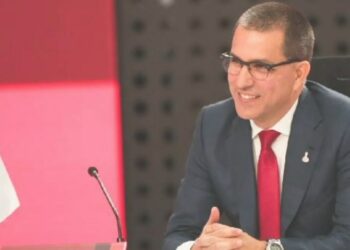 Jorge Arreaza: “ALBA-TCP ha entrado en un nuevo momento”