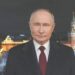 Presidente Putin se dirigió a la ciudadanía con motivo del Año Nuevo