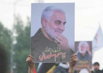 General Soleimani: Poder blando y cultura estratégica iraní