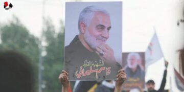 General Soleimani: Poder blando y cultura estratégica iraní