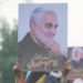 General Soleimani: Poder blando y cultura estratégica iraní