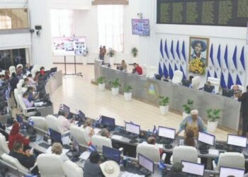 Reforma Constitucional en Nicaragua afianza el bienestar y protagonismo del Pueblo