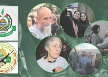 Liberación de los secuestrados palestinos refleja la unidad de la causa