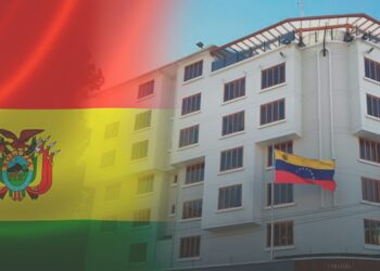 Canciller de Venezuela denunció atentado contra embajada de Venezuela en Bolivia