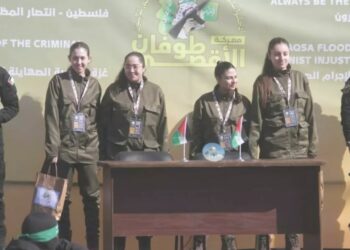 Hamás liberará a tres rehenes israelíes a cambio de 110 secuestrados palestinos