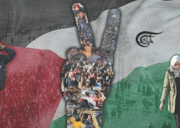 Palestina: el regreso, o cuando la alegría vence a la muerte