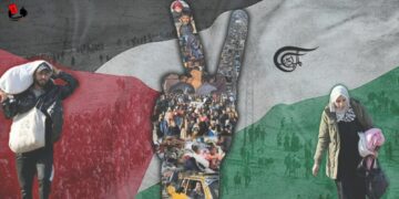 Palestina: el regreso, o cuando la alegría vence a la muerte