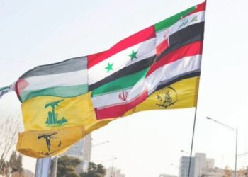 Resistencia no es una opción, es un deber