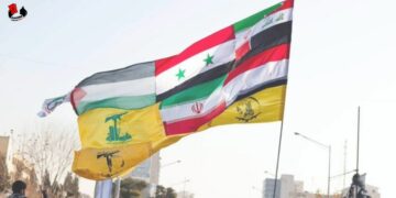 Resistencia no es una opción, es un deber