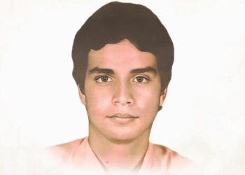 Marlon Zelaya Cruz: Héroe destacado de la juventud Sandinista