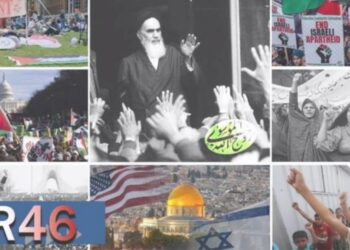 46° Aniversario de Revolución Islámica: Palestina sigue siendo el corazón de la política exterior de Irán