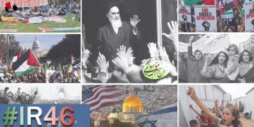 46° Aniversario de Revolución Islámica: Palestina sigue siendo el corazón de la política exterior de Irán