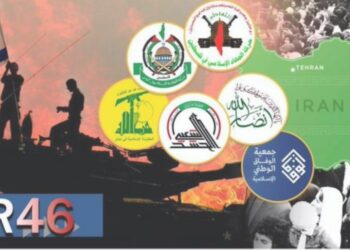 Revolución Islámica y su impacto en la resistencia global contra el imperialismo y el sionismo