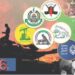 Revolución Islámica y su impacto en la resistencia global contra el imperialismo y el sionismo
