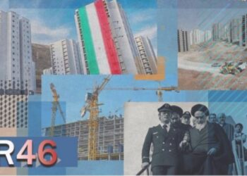 ¿Cómo Irán industrializó y modernizó el sector de la construcción con experiencia nacional?