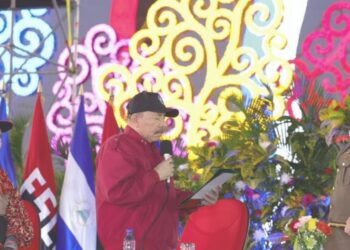 Juramentan al General Julio César Avilés Castillo como Jefe del Ejército de Nicaragua