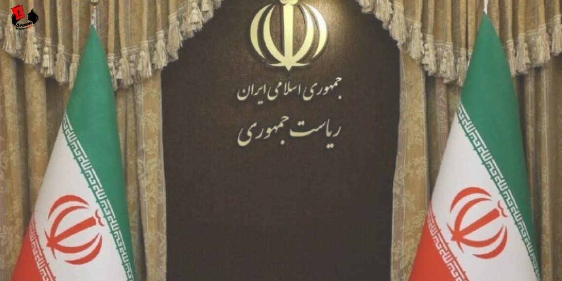 Declaración del Ministerio de Asuntos Exteriores de la República Islámica de Irán respecto a la agresión militar del régimen sionista contra Irán