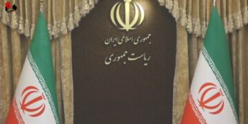 Declaración del Ministerio de Asuntos Exteriores de la República Islámica de Irán respecto a la agresión militar del régimen sionista contra Irán