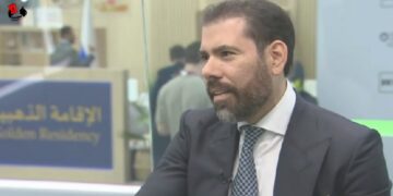 Entrevista de Laureano Ortega Murillo, Asesor de Inversiones, Comercio y Cooperación de la República de Nicaragua en el Programa «El Zoom»