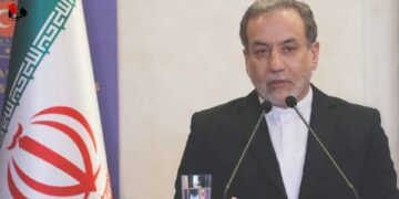 Declaración del Ministro de Relaciones Exteriores de la República Islámica de Irán