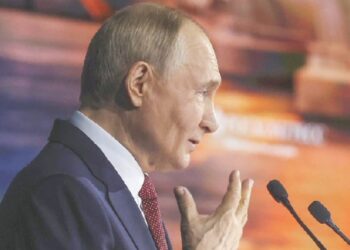 Mensaje del Presidente Vladimir Putin en el Foro Económico Internacional de San Petersburgo 2025