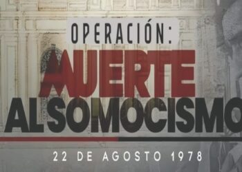 Toma del Palacio Nacional: la epopeya que abrió las puertas de la libertad