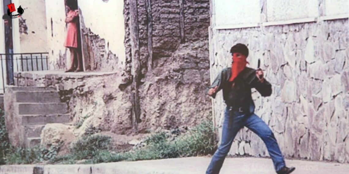 La Insurrección de los Muchachos: Matagalpa, agosto de 1978