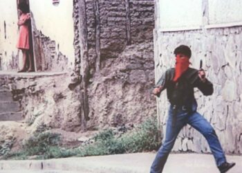 La Insurrección de los Muchachos: Matagalpa, agosto de 1978