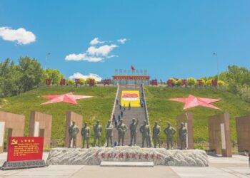 China: 80 años de victoria antifascista y horizonte de un mundo multipolar