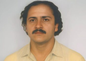 Pedro Aráuz Palacios: forjador de organización, mística y entrega revolucionaria