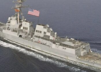 Venezuela denuncia asalto de destructor estadounidense y recibe ola de solidaridad internacional