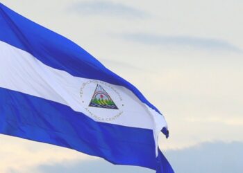 Nicaragua denunció campaña difamatoria de EE.UU. y exige respeto a su soberanía