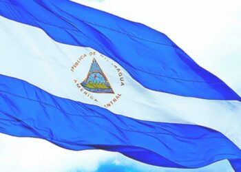 Nicaragua celebró 204 años de independencia con mensaje de unidad y soberanía
