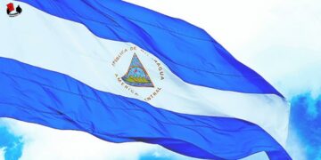 Nicaragua celebró 204 años de independencia con mensaje de unidad y soberanía