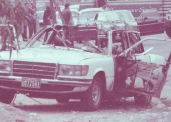 El fin de la dictadura somocista