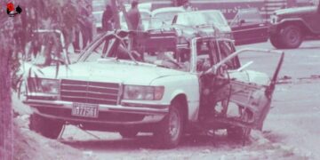 El fin de la dictadura somocista