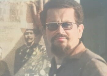 Así liberaron al Comandante Carlos, Internacionalismo Guerrillero otra gesta del FSLN