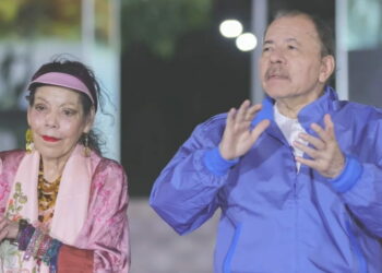 Discurso del Comandante Daniel Ortega en el Acto de Entrega de Medalla de Reconciliación y Paz “Cardenal Miguel”