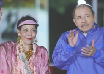 Declaraciones de la Compañera Rosario después del Acto de Entrega de Medalla de Reconciliación y Paz