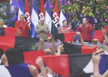 Palabras de la Compañera Rosario Murillo después del Acto de entrega del Hospital Sandino Nuevo Amanecer