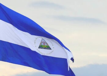 Nicaragua, Siempre Más Allá!