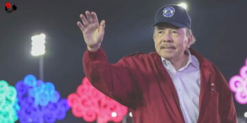 Discurso del Comandante Daniel Ortega en el en el Acto Central en Celebración del 47 Aniversario de la Revolución Popular Sandinista