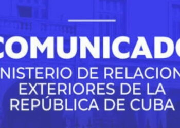 Enérgico rechazo del Gobierno de Cuba a nueva campaña calumniosa del Departamento de Estado de los EE.UU.
