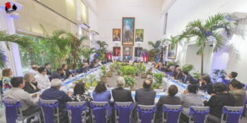 Gobierno de Nicaragua inició consulta de reforma parcial a la Constitución Política con encuentro junto al Cuerpo Diplomático
